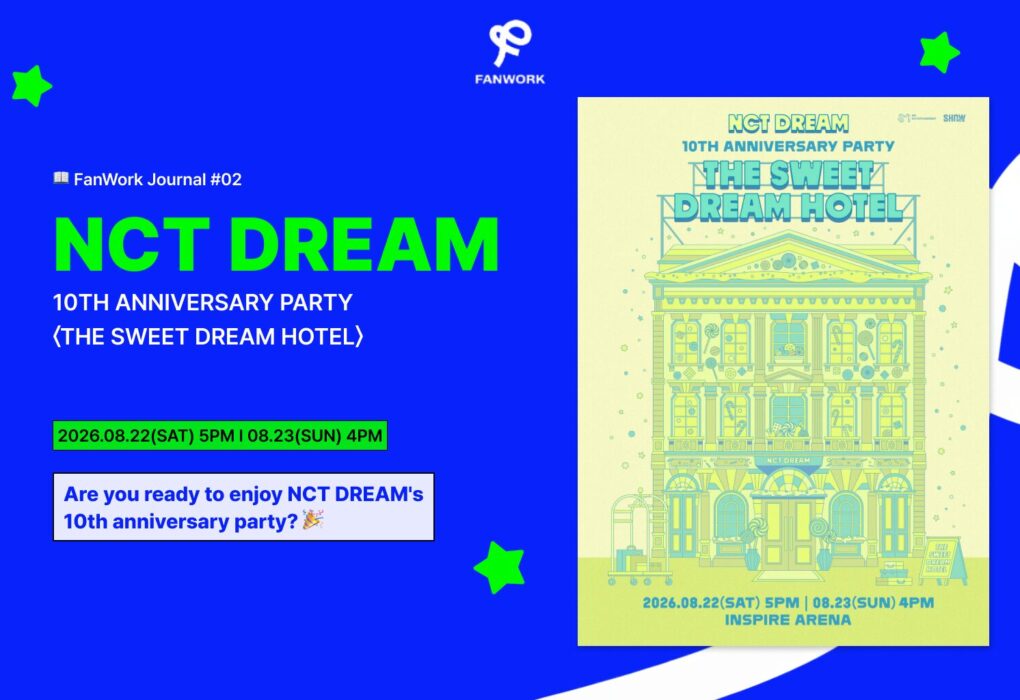 저널 NCT DREAM 6