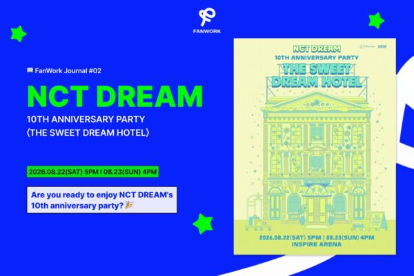저널 NCT DREAM 6