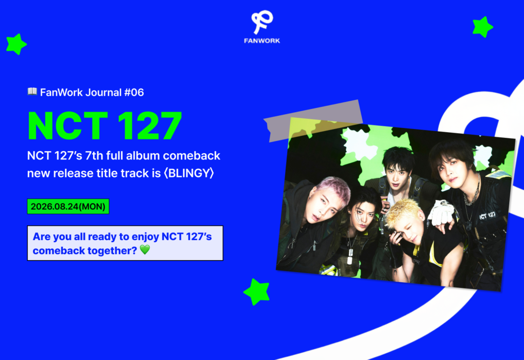 엔127