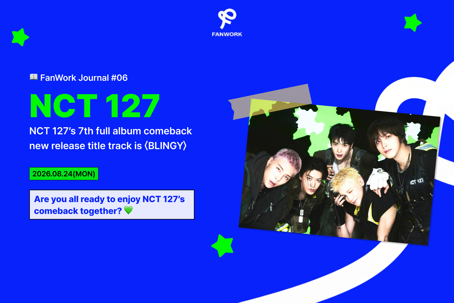 엔127